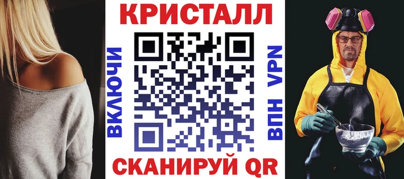 АМФЕТАМИН VHQ  Ильский 