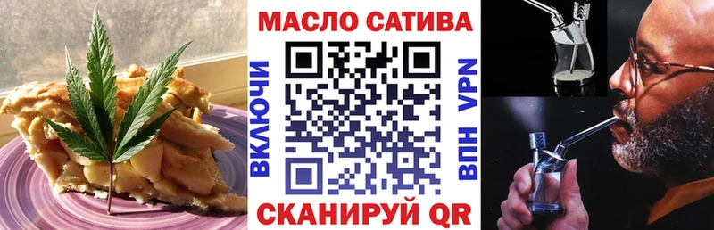 MEGA зеркало  Ильский  Canna-Cookies конопля 