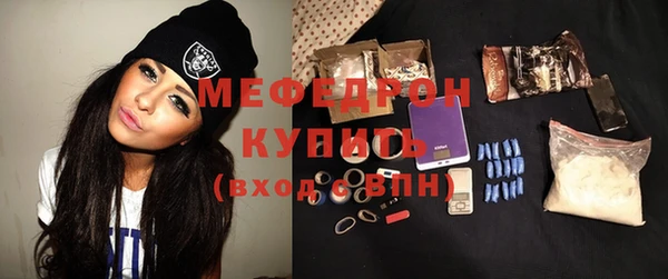 СК Абдулино