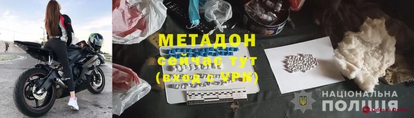 СК Абдулино