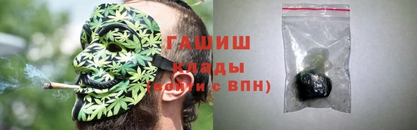 mdpv Абаза