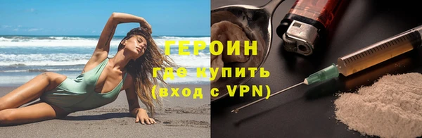 твердый Новодвинск
