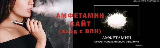 СК Абдулино