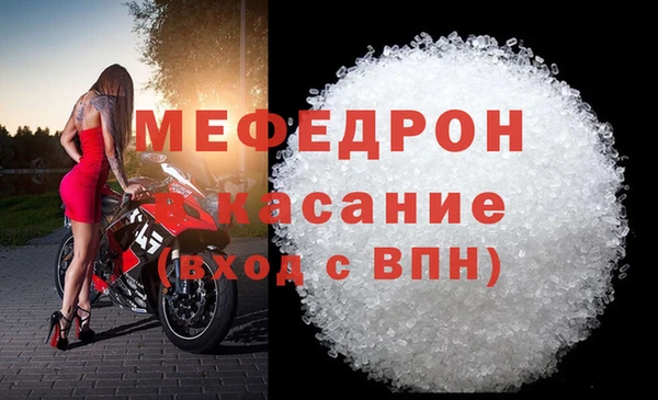 гашишное масло Абинск