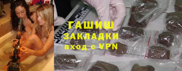 СК Абдулино