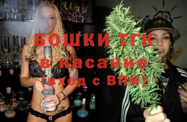 СК Абдулино