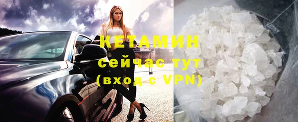 СК Абдулино