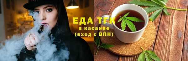 jwh Новокубанск
